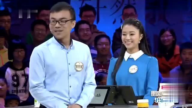 成语大会:刷新了我对女博士的印象!王蕊不仅高智商,还高颜值!