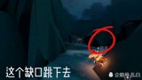 光遇试炼作弊方法