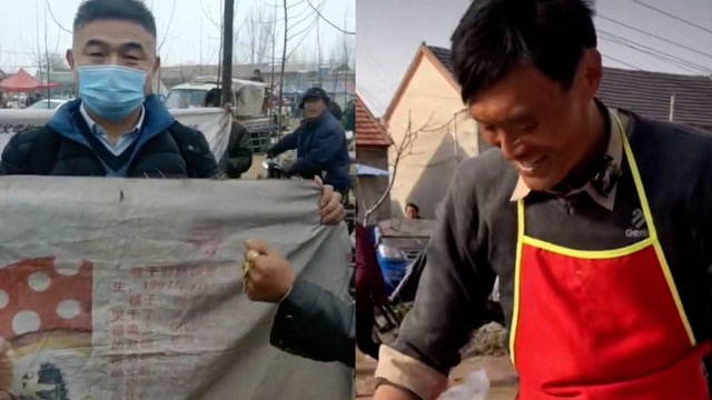 三元拉面哥所在摊位成网红地,《失孤》主人公原型郭