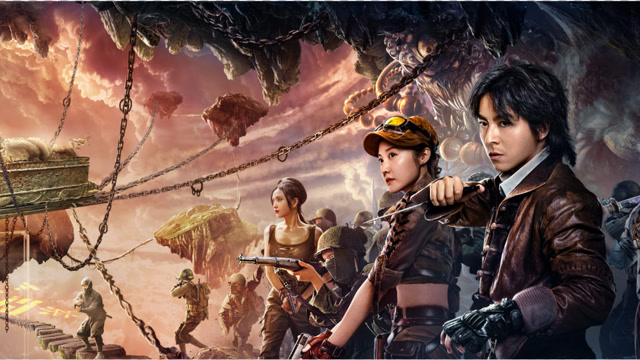 《撼龙天棺》电影解说