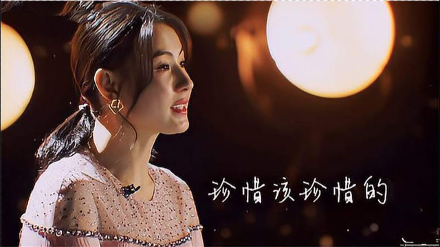 杨丞琳组《分分钟需要你》,张柏芝粤语独白走心了,太让人心动!