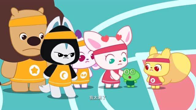 小鹿杏仁儿之开心日记  开心日记:身材小小的呱豆想要接球,却被篮球砸