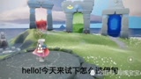 光遇，过伊甸日常