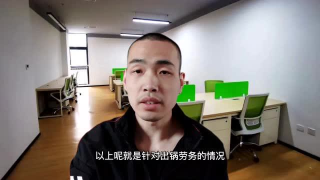 出国劳务许可证好办吗_出国劳务许可证_出国劳务资格证