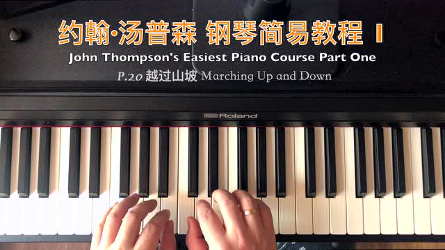 小汤1-越过山坡