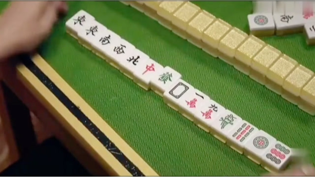 老头打东风却喊发财,小伙装瞎胡十三幺,套路一个比一个深