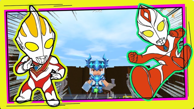 迷你世界奥特曼:新套装抢先看