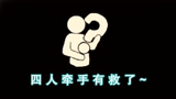 光遇：“指引”功能的正确用法！