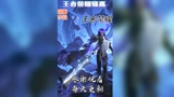 详细给你们讲解暗信怎么打，对线到暗信怎么打赢？看完你就基本明白了#李信 #王者荣耀 #作品推广
