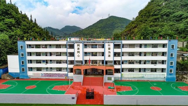 黔西南州同源中学宣传片