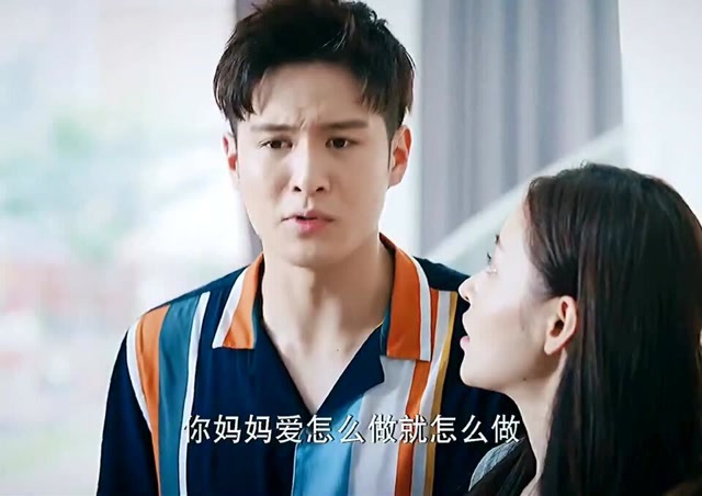 乡下人进城到富豪姑爷家,这笑话并不好笑,这姑爷还能忍受多久!