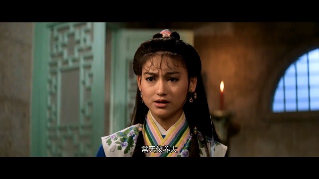 游侠情:原以为道歉后可以消除恩怨,结果是各怀鬼胎5