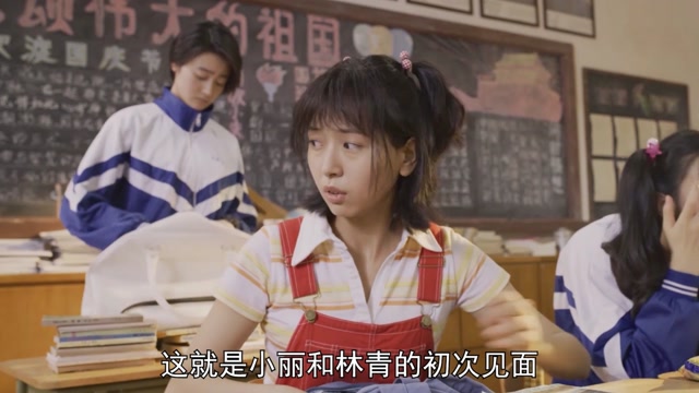 你曾经重要的朋友,还在身边吗?《阳光姐妹淘