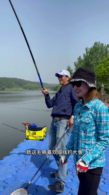 溧阳龙凤湖钓鱼图片