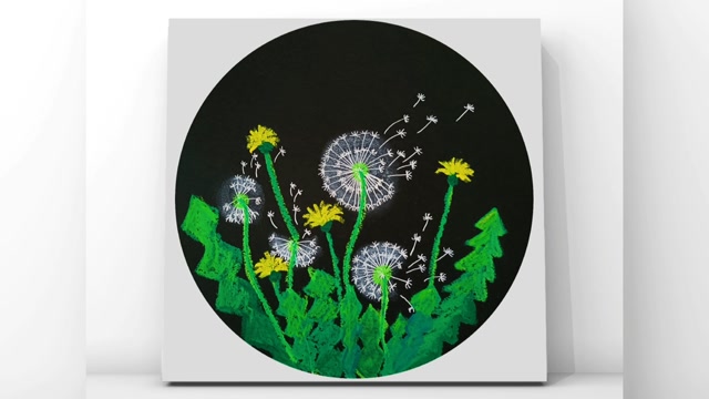 创意儿童画:被风吹过的蒲公英