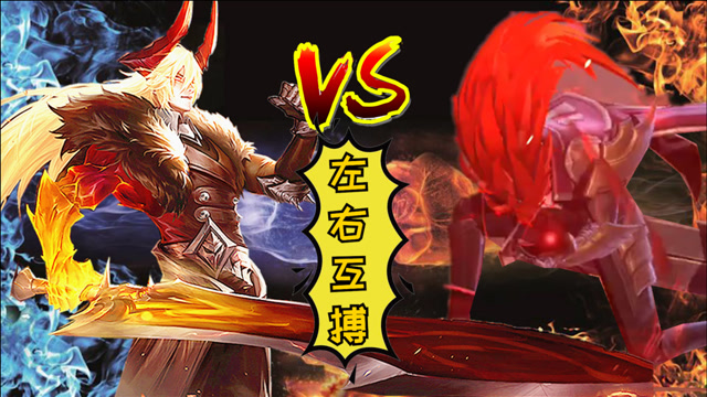 王者荣耀:6神装光信vs暗信,守塔与偷塔打较量,光信被虐哭了