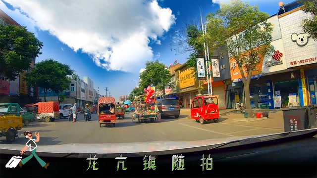 安徽怀远龙亢镇 街景随拍 农村生活 集市农贸市场 人间烟火