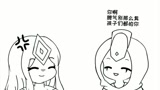 光遇：小插曲，长老们的互怼日常