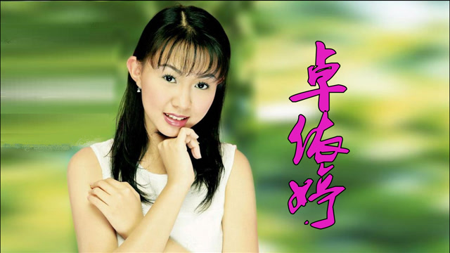 卓依婷《康定情歌》,《情人桥》,好听到极致!