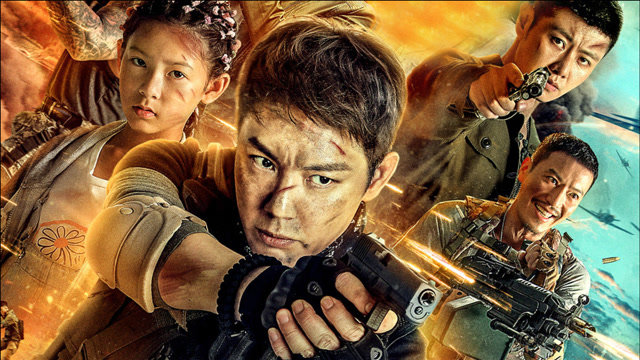 《特种兵归来之绝地营救》复仇者集结,秒变好莱坞大片 reture of