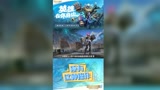 【英雄联盟手游】谁想尝尝蔚的铁拳吗？