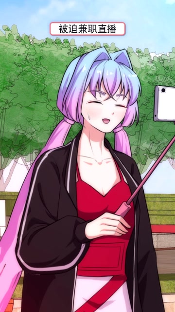 林小刀-小视频特别版:最好能全天直播,裴闻做小刀榜一大哥