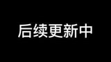 #光遇 #光遇牵手小王子