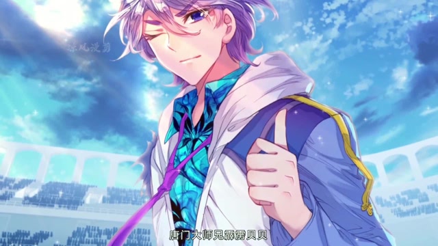 绝世唐门霹雳贝贝九大魂技详细介绍国漫绝世唐门