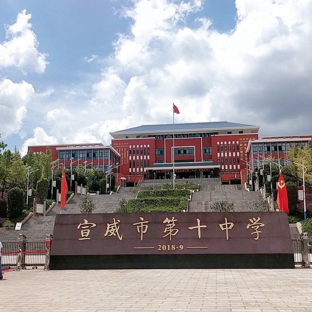 桃李不言满庭芳,弦歌百年今又始.