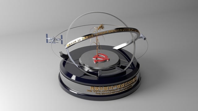 河北科技大学 飞天团队 全国3d大赛参赛作品