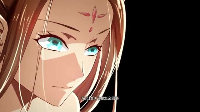 我的微信连三界:林海问仙儿你能出去吗,仙儿说我被永久封禁在这