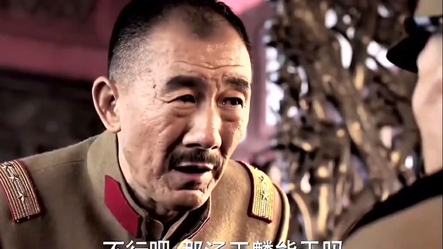 妈了个巴子,拿我当病猫,马上能治天下吗?
