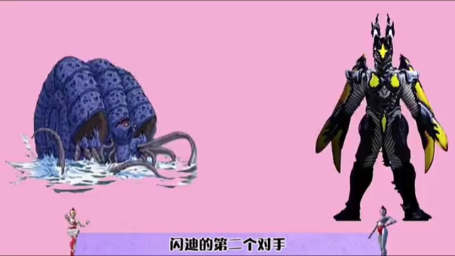 闪耀迪迦和海帕杰顿谁更强迪莫杰厄能不能打过海帕杰顿