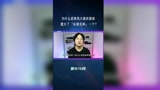 为什么武侠风大逃杀游戏，就火了「永劫无间」一个？（5）