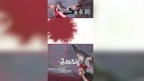 刀都振麻了，二振出局！#永劫无间