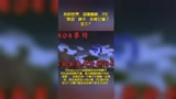 我的世界：深度解析，MC“禁忌”种子，你被它骗了多久？