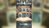 哈利波特魔法觉醒：十分之一的机率，这合理吗？#哈利波特魔法觉醒