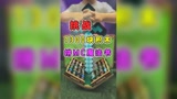 最强挑战！拼1300块我的世界积木魔法书！