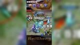 在亚瑟面前，再皮的英雄也得乖乖躺下！#王者荣耀 #诸葛亮