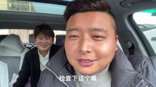 阿董嘴唇发紫去医院,前后花了200,小舅子怕他难受把车加满油