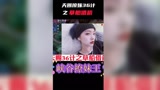 天赐撩妹秘籍之草船借箭！今天你学会了嘛#王者荣耀