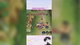 王者荣耀：我以为凯多狠呢