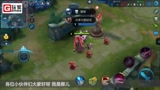 王者荣耀：玩家自组CP，希望李白韩信出情侣皮肤！