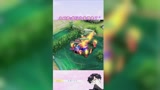 王者荣耀：我还很以为爱情来了呢