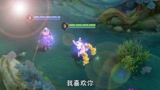 王者荣耀：琪琪的误会，异常的幻想