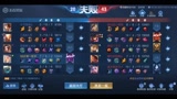 王者荣耀：有国服猴子国服鲁班想赢都难