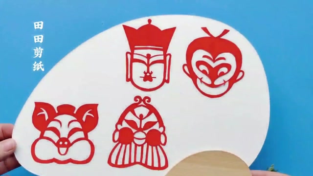 【剪纸教程】西游记剪纸画图装裱技法