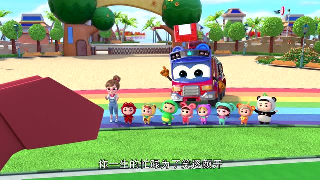 百变校巴第四季  第0集 百变校巴新春贺岁歌-好运来