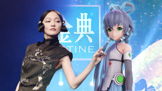 【纯享版】张韶涵,洛天依《芒种》