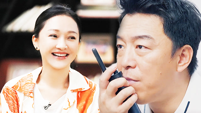 第一桌周迅就慌了?黄渤忙场外支援